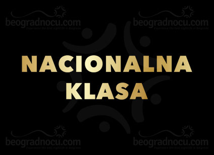 Restoran Ušće Nacionalna klasa