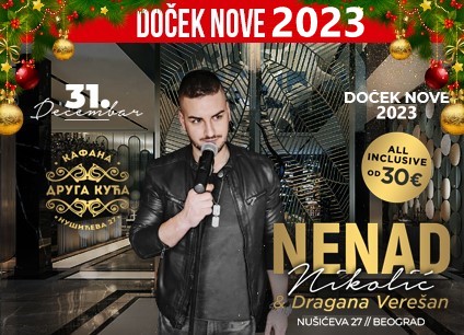 Kafana Druga Kuća doček Nove godine 2023 Beograd