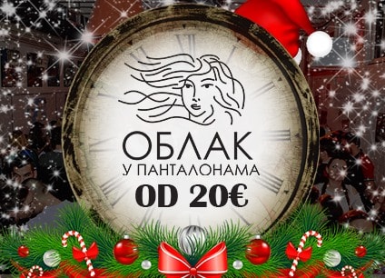 Pivnica Oblak U Pantalonama doček Nove godine 2023 Beograd