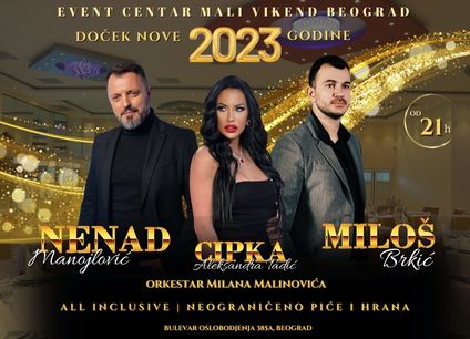 Svečana sala Mali Vikend doček Nove godine 2023 Beograd