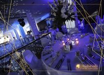 Hotel Jugoslavija doček Nove godine 2024 Beograd