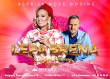 Repriza dočeka Nove godine 2024 Beograd Belexpo Centar (Hotel Holiday Inn)