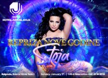 Repriza dočeka Nove godine 2024 Beograd hotel Jugoslavija