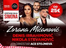 Svečana sala Simona doček Nove godine 2024 Beograd