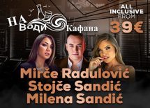 Na Vodi Kafana doček Nove godine 2024 Beograd