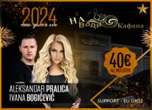 Na Vodi Kafana doček Nove godine 2024 Beograd