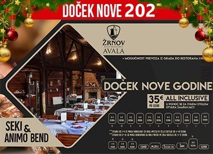 Etno restoran Žrnov Avala doček Nove godine 2025 Beograd