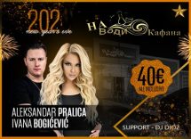 Na Vodi Kafana doček Nove godine 2025 Beograd