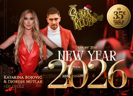 Klub Šuma Ada Ciganlija doček Nove godine 2026 Beograd