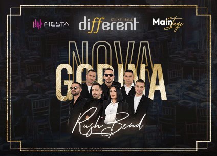 Different event centar doček Nove godine 2026 Beograd Rush bend