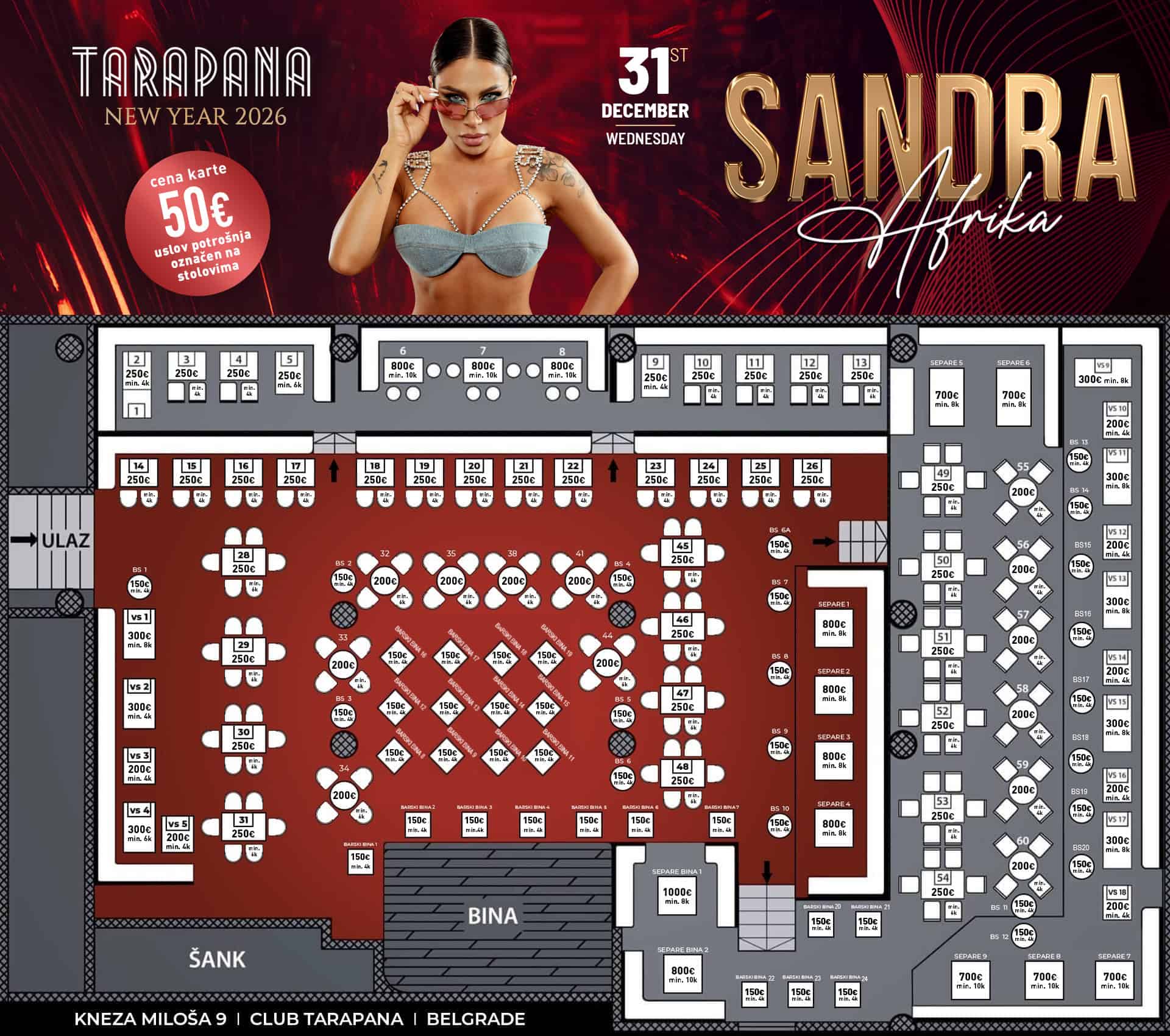 Tarapana Sandra Afrika doček Nove godine 2026 Beograd