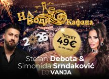 Na Vodi Kafana doček Nove godine 2026 Beograd