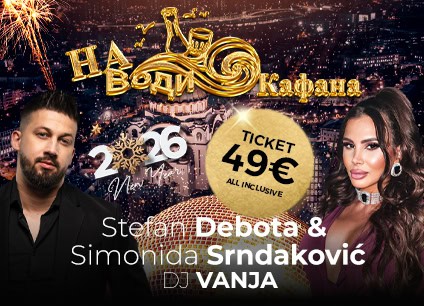 Na Vodi Kafana doček Nove godine 2026 Beograd
