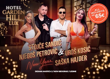 Garden Hill doček Nove godine 2026 Beograd