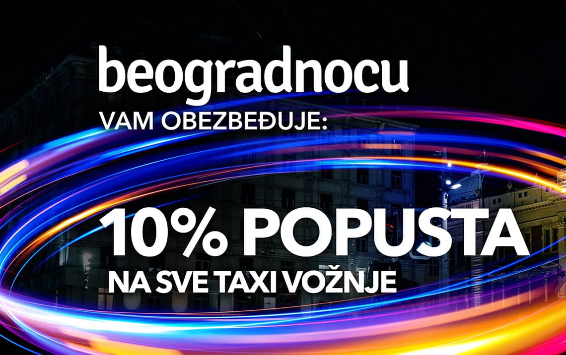 Beograd nocu