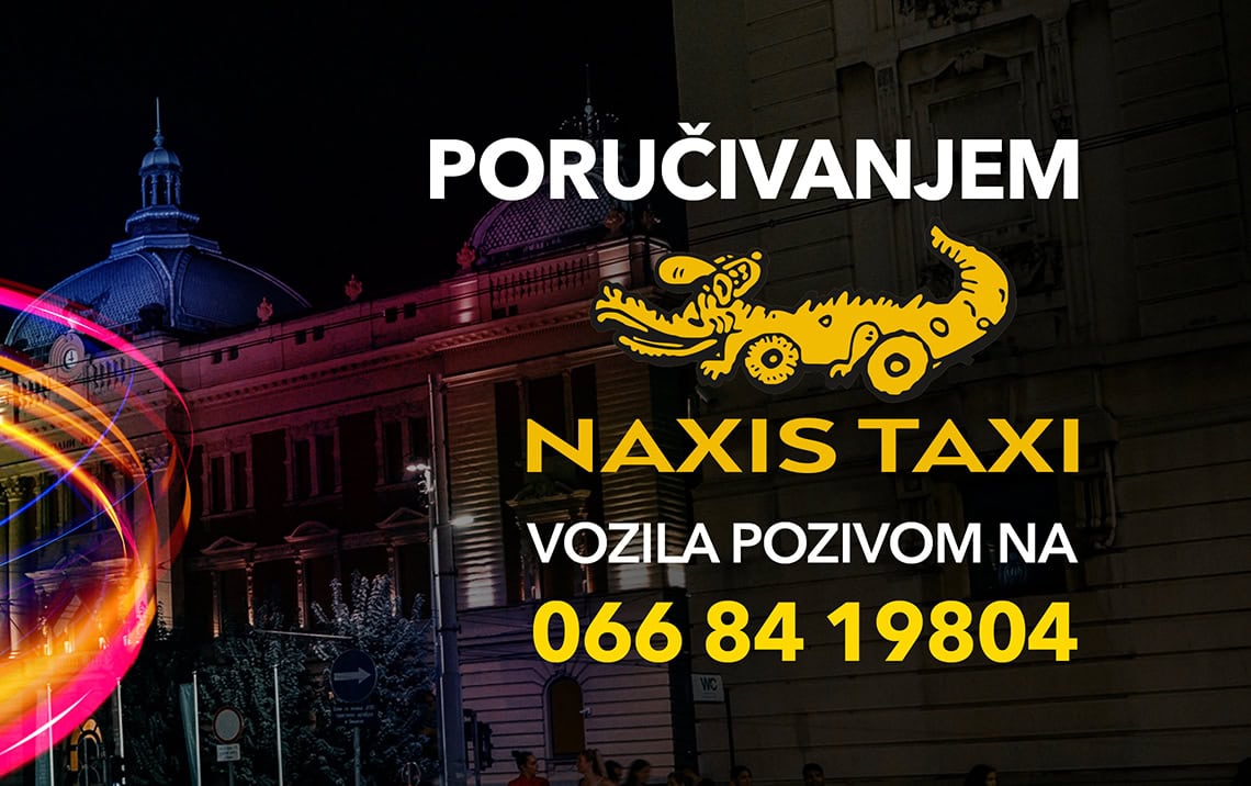 Beograd nocu